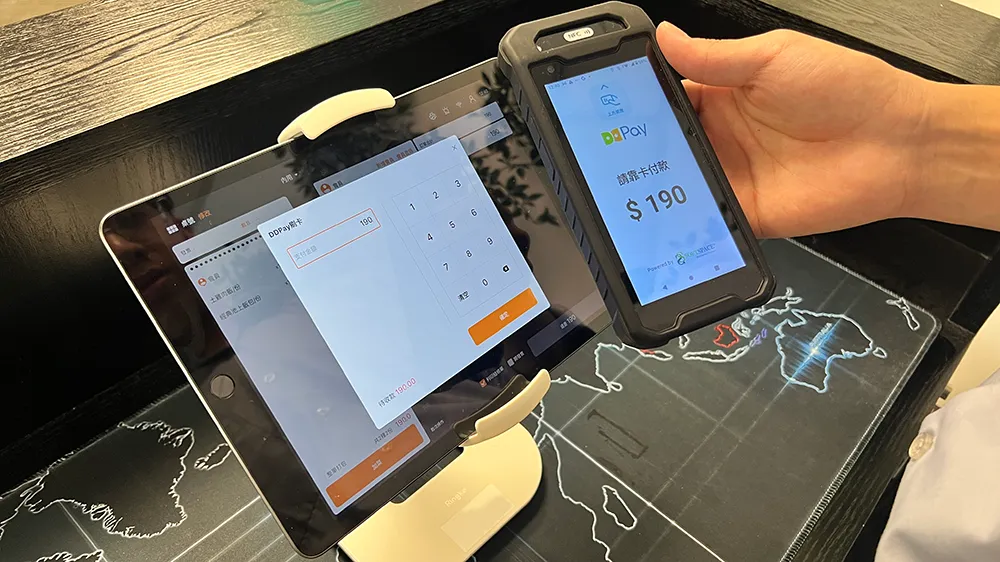 POS 點餐 + DDPay 支付